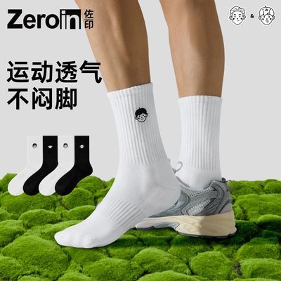 ڲӡʿӷ6Ͳļ˶͸׳22Ԫ