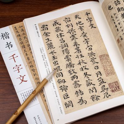 ڲ٥ףǿǧ ë鷨14.9Ԫ