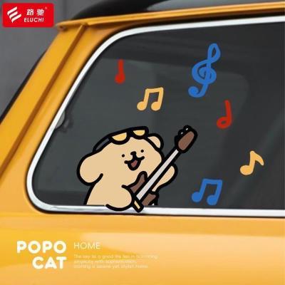 ���ڲ�������Ͱ�С�������ɰ�������β�ڵ������˳������Ǵ�����������װ�� 3.64Ԫ