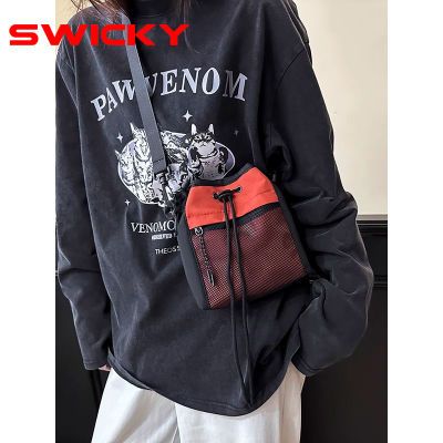 ڲSWICKY2025¿ʱбŮСֻ19.1Ԫ