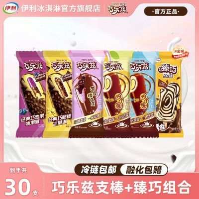 30֧ɴĸȦɶζ59.9ԪڲӱƵ룩