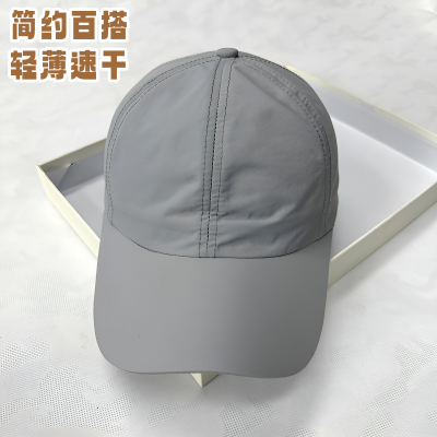 轻薄速干纯色帽子男女夏季防晒简约百搭棒球帽户外遮阳鸭舌帽
