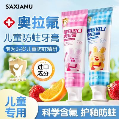 ڲͯ3+Сר÷ȣѧ17.7Ԫ