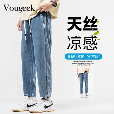 ڲVougeek˿ţпļ˿׶ξŷֿдʿ99Ԫ