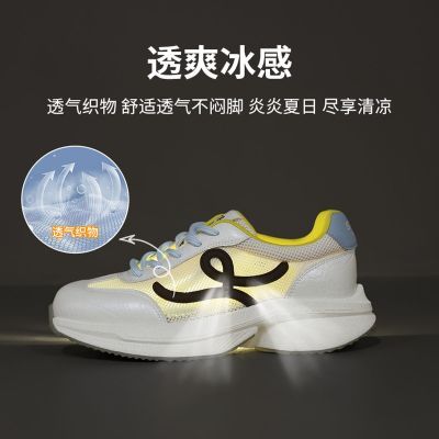 ڲϵЬ͸˶Ьļ˶ЬкŮЬ¿Ь262Ԫ