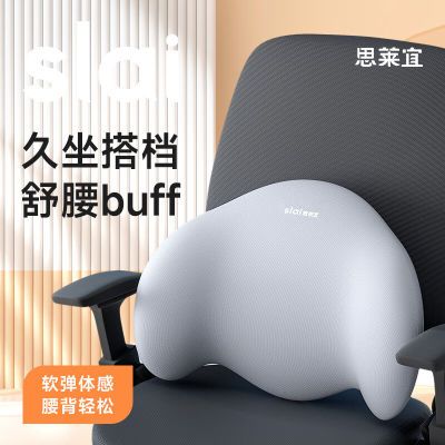 ���ڲ�����˼�����������������ο���������λ�����칫�����л�������ɳ�� 60Ԫ