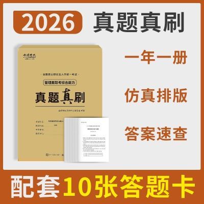 ڲٷ202610⿨ۺ7.57Ԫ