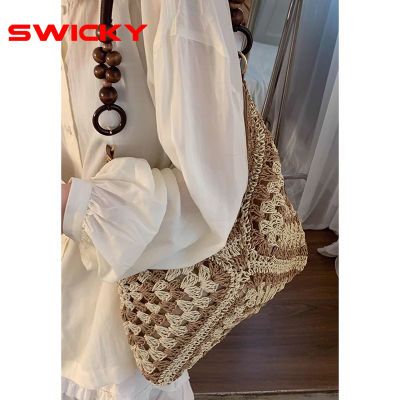 ڲSWICKYݱ2025¿ļʱб֯ذɳ̲39.8Ԫ