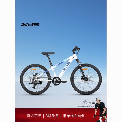 xdsϲʢ[Ƽ]Proɽس24ӢϽ𳵼ܵɲ848Ԫ