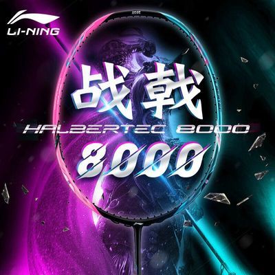 ڲٷƷս8000߶רҵ͸ͬרë1092Ԫ