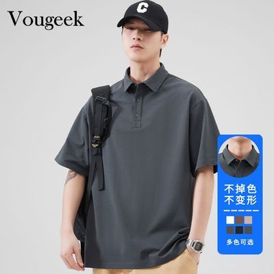 ڲVougeekļtʿ2025¿ٴɷ89Ԫ