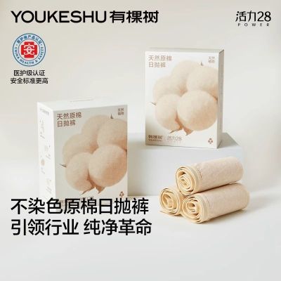 ڲȾɫԭޡпһڿŮʿ޾10Aҽ׿29.9Ԫ