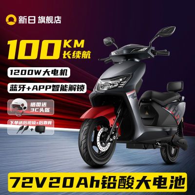 շɱ綯Ħг72Vʵƿָ̤ɲ綯2299Ԫ(ҳڲӱƵ)