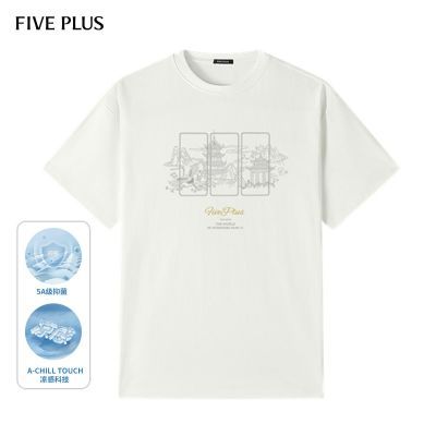 ڲFIVE PLUSпļʱ¹ʪ͸׷T67Ԫ