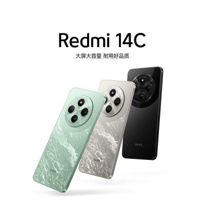 ֻREDMI 14C 6.88Ӣ糬 384.3Ԫ