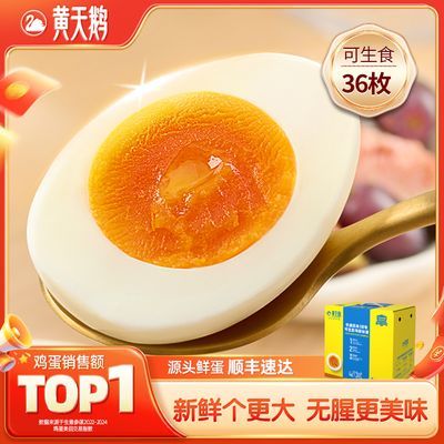 ڲʼ36öʳ޾ 3.816/ ˳83.8Ԫ