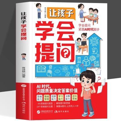 ���ڲ������ú���ѧ������ AI�˹�����ʱ�� �������ӵ���������ѧϰ��ָ�� 7.93Ԫ