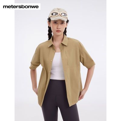 百亿补贴：美特斯邦威女户外短袖衬衫多巴胺日常通勤简约舒适 197.01元