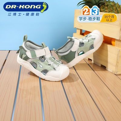 ���ڲ�����Dr.Kong����ʿͯЬ �ļ���ͯ֯��͸��ѧ��Ь ���ʼ�Լ���ͷ��Ь 188Ԫ