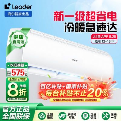 20%ͳ˧յǼҴ1ƥһЧʡůƵҹһ1075.2Ԫ