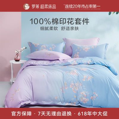 ڲҷȫ޴ļ100бƱֱ״״Ʒ׼207Ԫ