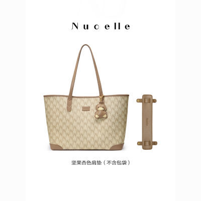 (不含包)NU纽芝兰托特包肩托防磨减压肩垫防滑肩带配件多色可