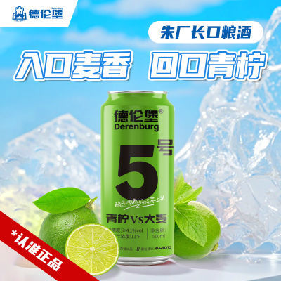 ױơƷ5ԭŮʿͶơ500ML31.92Ԫ