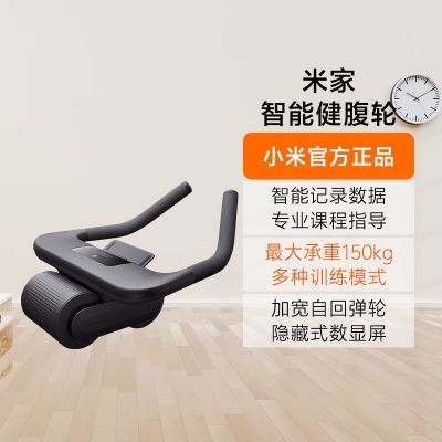 ڲ׼С׽ָЧѧ֬ԶصAPP鿴166Ԫ