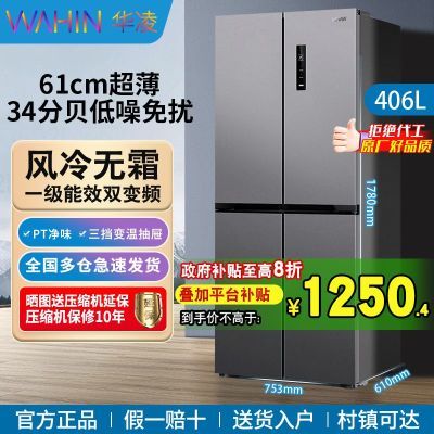 426ĳƷ˪61cmǶʮ־ζһ˫Ƶ715շ꡿1156Ԫȯ