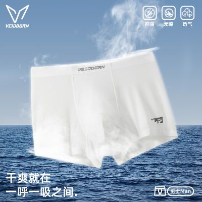 ڲ4װά˶ڿʿ˿ƽǶ̿Ľǿ޺͸ 55Ԫ