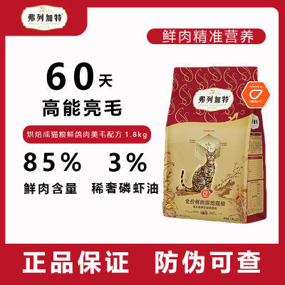 м決è3%Ϻë/׳ר1.8kg92.9Ԫ(ҳڲӱƵ)