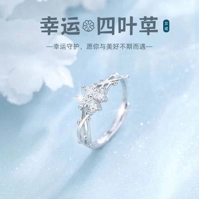 ڲDAISY DREAMS999ҶݽָŮСָ520Ů35.6Ԫ