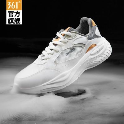 ���ڲ�����361���＾��Ь����͸���˶�����Ь�����͸���ܲ�Ь������ĥ�ٴ� 89Ԫ