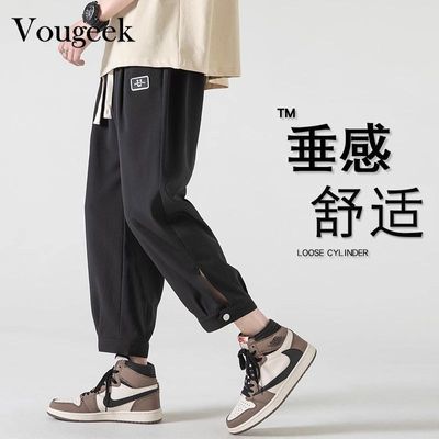 ڲVougeek˿ŷֹװ2025ļ׶οļٸ89Ԫ