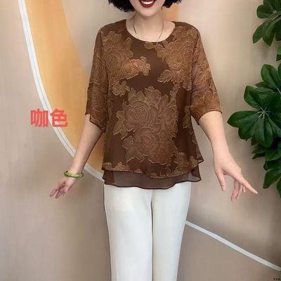 ڲ2025ļʱʹỨװСŮ73.3Ԫ