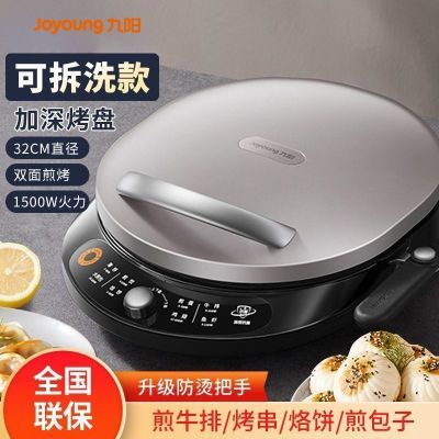 ڲ˫ȿɲжӴȫԶGK525184.99Ԫ