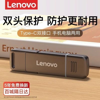 uSX6Pro˫ӿtypecֻ64gƿƷ128gb27.9Ԫ