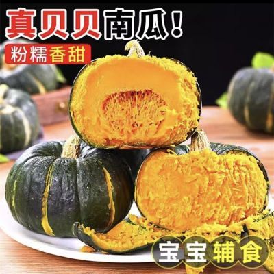 ڲ ϹϷŴζʳʱСϹϡ䡿12.9Ԫ