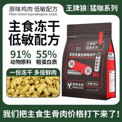 ���ڲ�����������ȫ�۶���è����ʳ�����⼦������䷽��è��è��Ȯ��Ȯ 32.4Ԫ