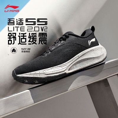 ڲ2.0V2صܲ͸˶ЬARSU075174Ԫ