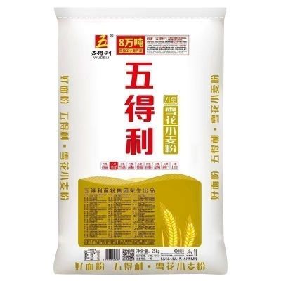 ڲ۰ѩС25kgͨӽͷ5086.8Ԫ