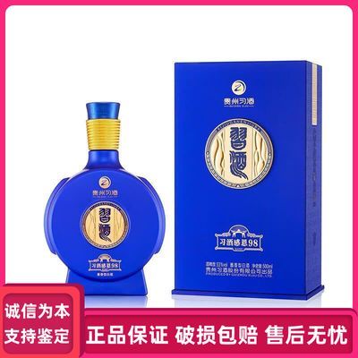 ڲϰƸж9853Ȱ׾500ml*1ƿװ񡾲220Ԫ