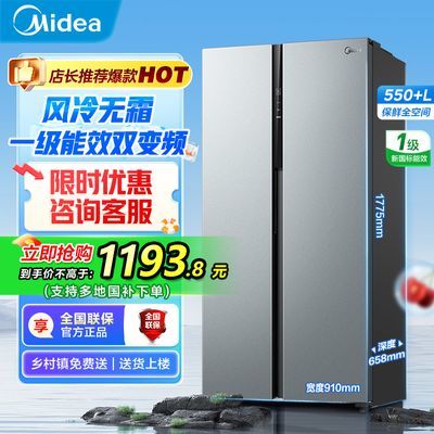 20%554Կ˫һ˫Ƶʱ䡾628շ꡿ԭ1618Ԫ618ƽ̨Żȯӹ