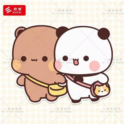 �ɰ�һ����è������ֽ����װ�ε綯��Ħ�г������ڵ����ۿ�ͨ���� 7.97Ԫ