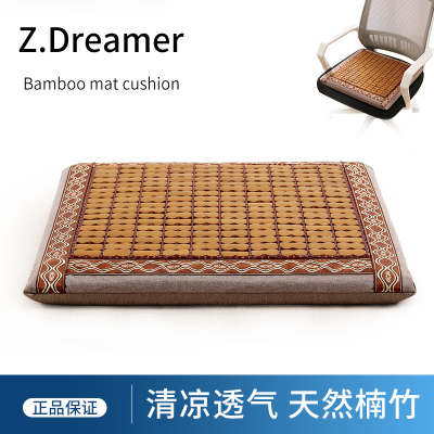 ڲ֪ļӺ齫ƨ칫͸ε29.7Ԫ