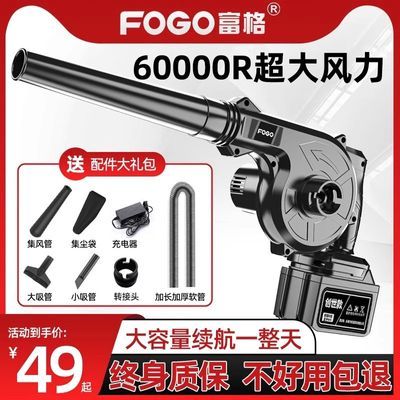 ڲ﮵紵ԳСͳʽһʴ߹ķ32.9Ԫ