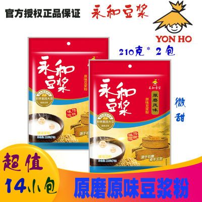 ڲͶ210g2ԭĥ޼ԭζתܶ(10.28Ԫ