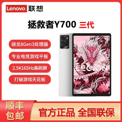 15%Y7008.8Ӣˢ羺Ϸƽ2080.04Ԫ