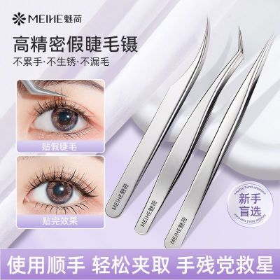 ڲ߾ܼٽëּ޽ӽëʦרҵֽȸȫ8.03Ԫ