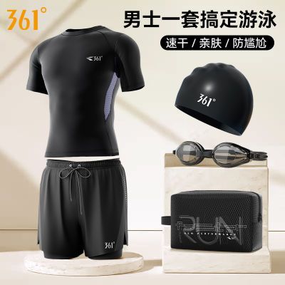 ڲ361ʿӾӾװ2025¿͸רҵӾװ37.9Ԫ